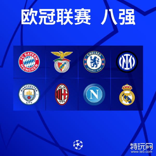 端找到破解 端找到破解